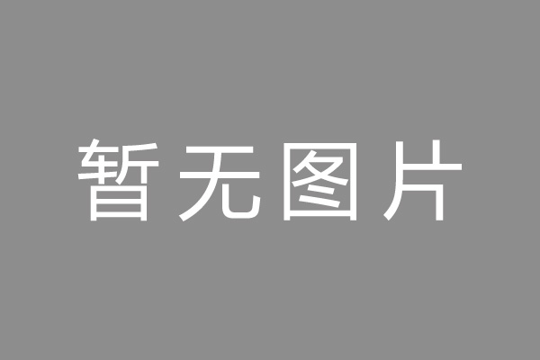 鋁型材噴砂機(jī)容易忽略哪些問題？